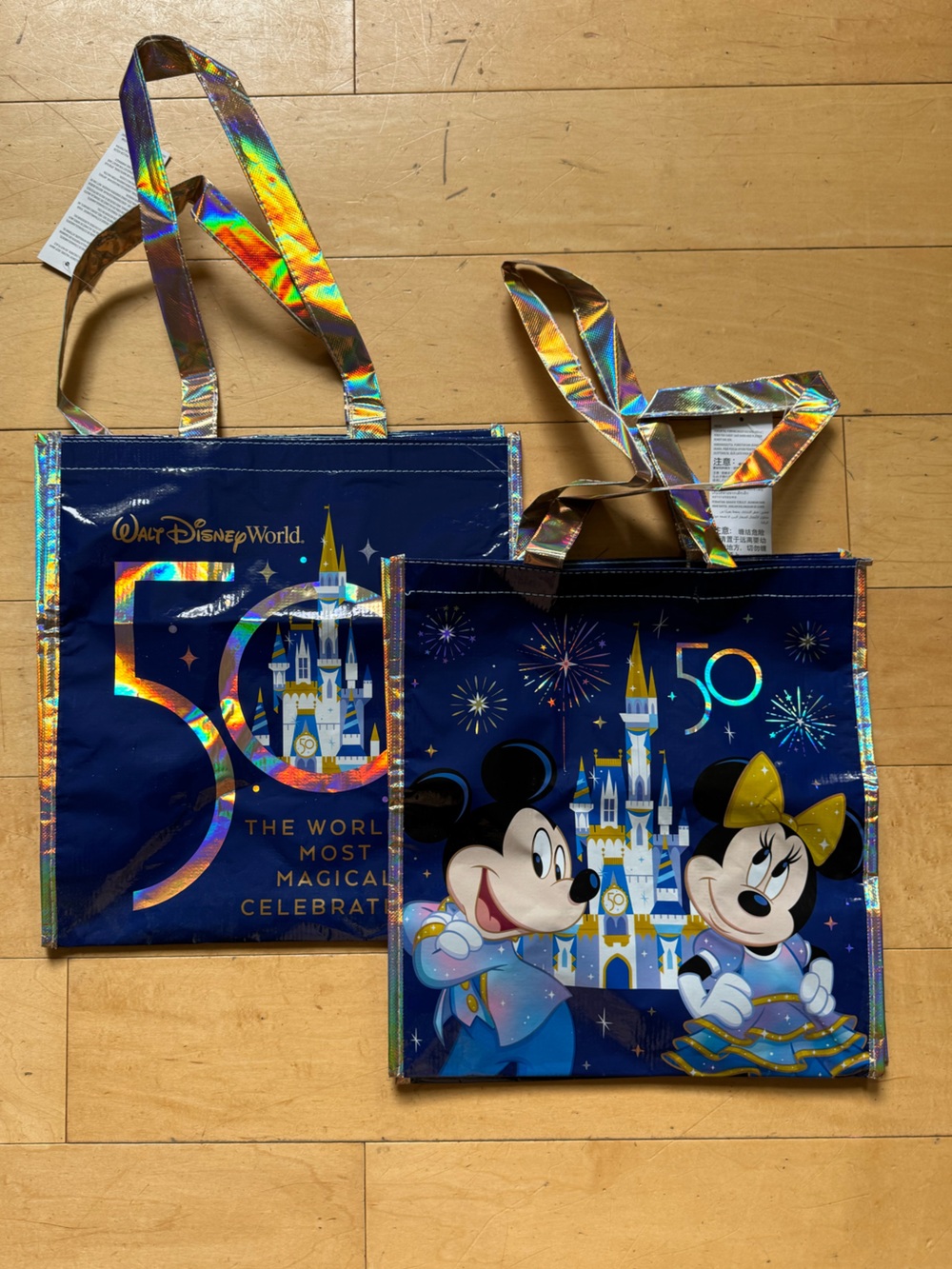 Set of 2 Walt Disney World 50 years reusable bags gold and blue NWT